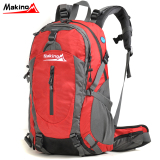 taobao english 13307887488