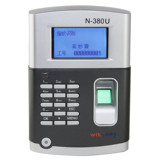 taobao english 17255180360