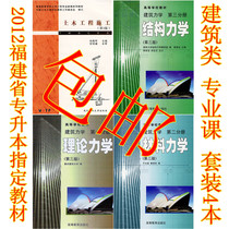 建筑设备工程热销爆款|建筑设备工程论文,建筑