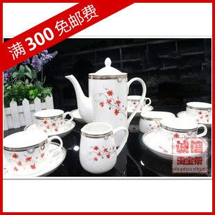 景德镇正品骨瓷咖啡具 咖啡杯 咖啡壶  高档礼品 乔迁结婚礼物