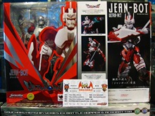 -KRLCN- 现货 Ultra-Act 奥特曼 钢铁武人 JEAN BOT