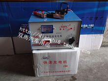 ȫ����Ʒ15A6V12V�����γ�Ħ�г���ƿ��������ܳ�����س����