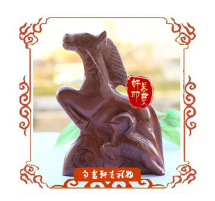 佛教礼品 宗教工艺品 开光礼品 纪念品 大师开光 - 香香 - 草苦! 佛教礼品 宗教工艺品 开光礼品 纪念品 大师开光 - 香香 - 草苦!