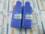 taobao english 12493369077