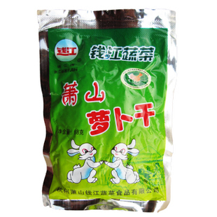  特产零食 杭州特产 钱江牌 萧山萝卜干 1包*68克 下饭菜开胃酱菜
