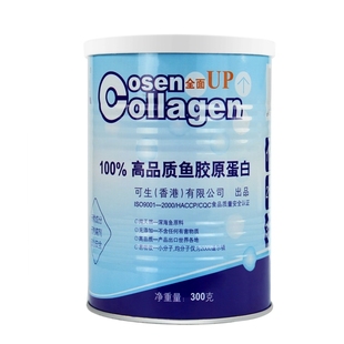  促销 可生胶原蛋白粉300g克 纯深海鱼胶原蛋白 买一送47 包邮