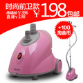 【淘金币】贝尔莱德挂烫机GS19-DJ 家用挂式蒸汽熨斗 正品包邮^@^