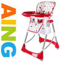 ��ƷAing����ŷʽ��ͯ����Ӥ��C005 ˫���̶๦�ܿ��۵� ��ɫ��ɫ