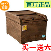 密封米箱实木米桶防虫防潮日本碳化桐木储米箱米缸面粉箱10KG