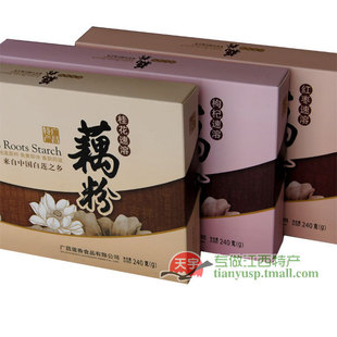  【全国包邮】中国白莲之乡 桂花/枸杞/红枣藕粉三盒装 任选口味