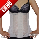 taobao english 2109107323