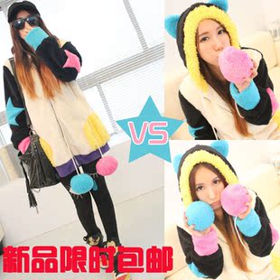  范冰冰同款星星珊瑚绒衫拼接撞彩色毛毛球保暖卫衣外套女
