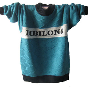  正品迪比龙童装新款男童毛衣儿童韩版圆领毛衫中大童少年装