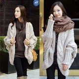 2011秋装新品 男士长袖毛衣 v领 <em>针织衫</em> <em>开衫</em> 潮