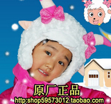 厂家直供喜羊羊帽子冬款美羊羊儿童帽子喜洋洋帽子美洋洋帽头套M
