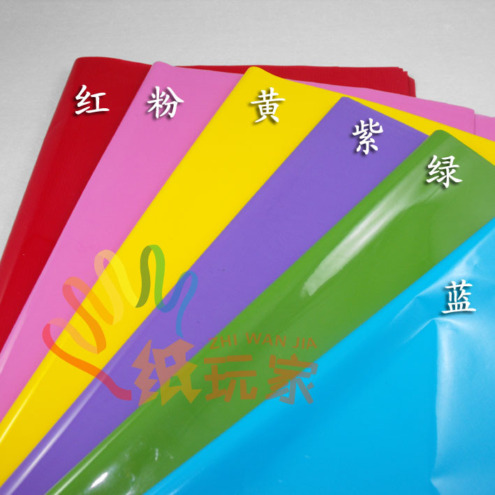 包裝紙 玻璃紙 不透明紙55CM*55CM鮮花包裝材料在類目 鮮花速遞/花卉仿真/綠植園藝, DIY仿真花材料, 製作材料(新), 玻璃紙中 - 來自Buy2taobao.com提供專業的淘寶代購服務