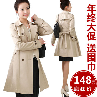 2012春装新款风衣韩版女装大衣长款外套修身显瘦休闲厚款女式风衣|淘宝网正品|天猫淘宝商城品牌官网旗舰店