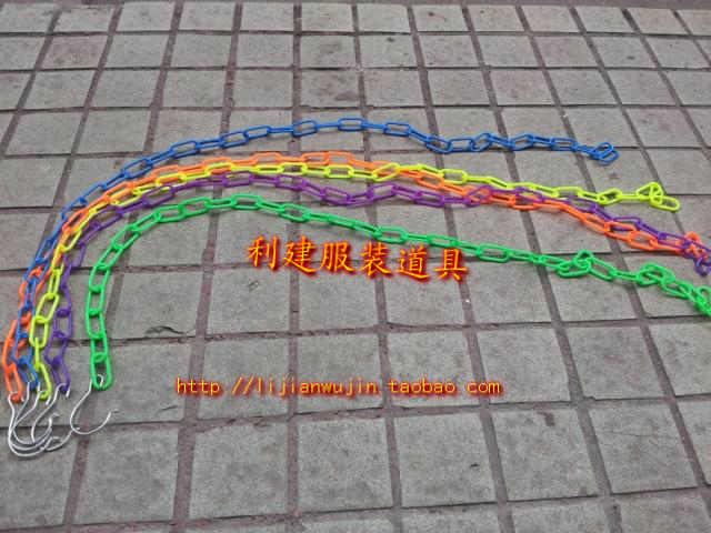 couture coat hanger couture Hanging Chain Plastic Color Chain chain hinge Plastic Chain wholesale blackin the Business/Office Furniture , Clothing store furniture , Rings category - from Buy2taobao.com to provide professional Taobao agent buy service