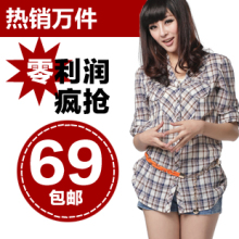 2012春装新款 欧美女款修身V领英伦风衬衣中长款立领淑女格子衬衫