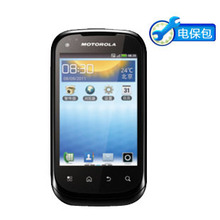 包邮 赠电池 座充 膜Motorola 摩托罗拉 XT319 安卓智能手机