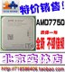 http://img03.taobaocdn.com/bao/uploaded/i3/T1gdFQXf8CXXafkCs2_045243.jpg_b.jpg