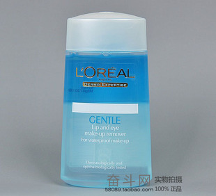 先听后买 韩国组合 <em>少女时代 Gee</em> 精选73首<em>mp</em>