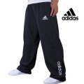02 正品阿迪达斯ADIDAS 纯天然全棉运动长裤 舒适自由的生活