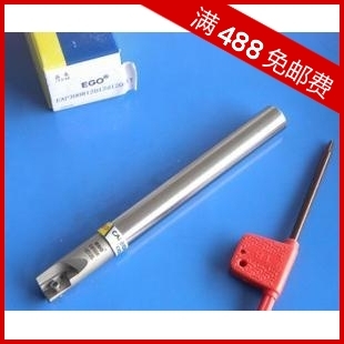EGO铣刀杆EAP300R12D12d150L1T铣床加工数控刀杆在类目 五金/工具, 刃具, 铣刀类, 面铣刀中 - 来自Buy2taobao.com提供专业的淘宝代购服务