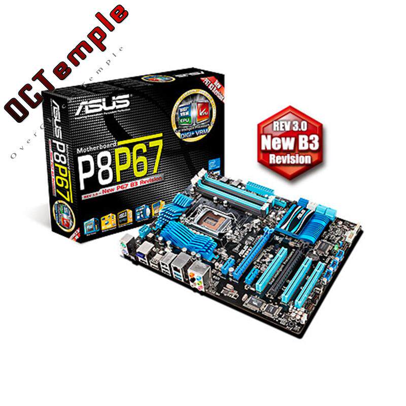 Asus/华硕 P8P67 P67大板 LGA1155平台 现货  搭配E3-1230 特价