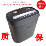 taobao english 14568075280