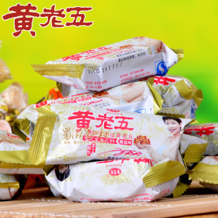  3斤包邮！ 黄老五花生米花酥椒盐味250g 黄老五米花糖 4斤送100g