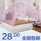 �ؼ� ���� �ɹŰ����ʹ���Բ��ѧ�����μ��������������� WZ104