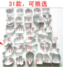 饼干模具烘培工具 巧克力模凤梨酥印 蛋糕烘焙 可挑卡通31款