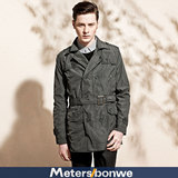 taobao english 13672170734
