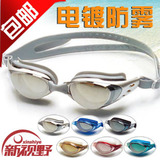 taobao english 5686261887