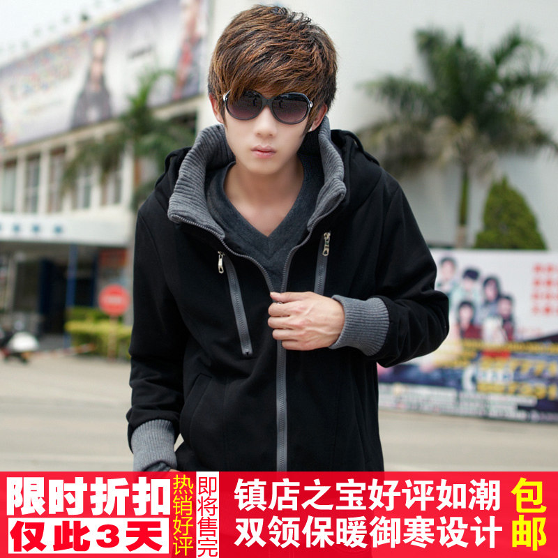 包邮卫衣男韩版外套男冬装2012新款春装长款开衫卫衣上新衣服男潮