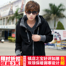 包邮卫衣男韩版外套男冬装2012新款春装长款开衫卫衣上新衣服男潮