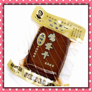  【满118包邮】沈师傅鸡蛋干-五个鸡蛋清精制浓缩-开袋即食-100克