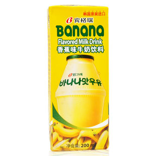  新日期 韩国进口 宾格瑞 香蕉牛奶饮料 200ml 进口牛奶