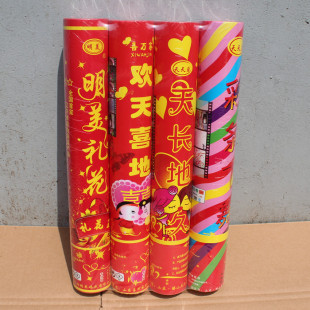  礼花 礼炮 礼花桶 节日 派对庆典用品 居家日用 婚庆 创意礼品
