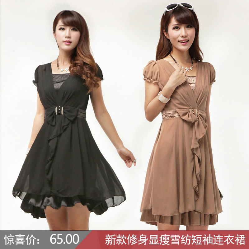 2012<span class=H>新款</span>连衣裙夏季品质<span class=H>女装</span>淑女修身大码雪纺连衣裙子<span class=H>女装</span>夏装