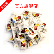 独家新品买2送1 广元堂纤姿李油切新配方  加应子 包邮卫视推荐