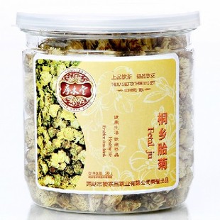  【满10送1】序木堂菊花 桐乡胎菊王 菊花茶 特级头采杭白菊 胎菊