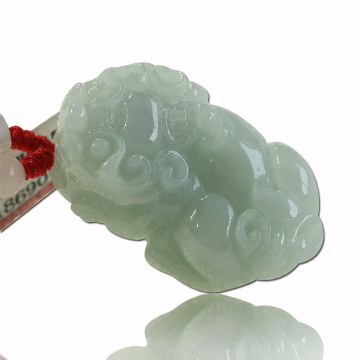艾泽拉斯 缅甸玉器A货翡翠开光貔貅吊坠 招财挂件带证书 代码HD
