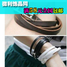 [5024] ��ɫŷ���������Ȧ Ƥ��������58Ԫ����