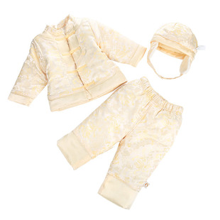  英氏新品男宝宝唐装棉袄三件套装 婴幼儿童新年装WT33040-494-8