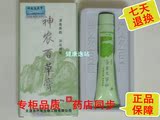 taobao english 13262108013
