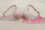 曼妮*芬出口超级舒适 真正一片式无痕光面聚拢文胸厚薄二种可选