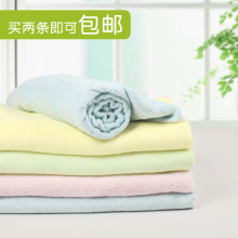 两皇冠感恩 婴儿宝宝浴巾 柔软抗菌不发霉 全竹纤维大浴巾