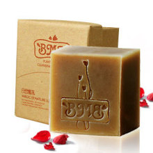 包邮巴登魔瓶BMB 玫瑰皂手工皂冷制皂凝脂洁面皂100克美白